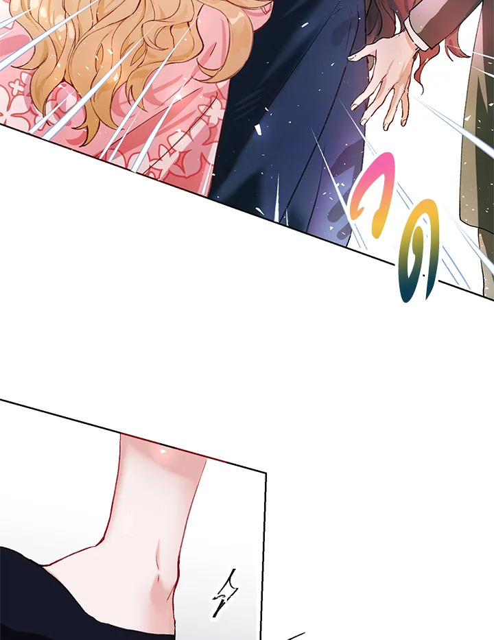 The Time of the Terminally Ill Extra 3 (49)